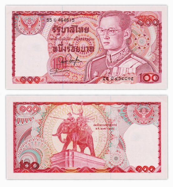 Billet de Collection 100 baht 1978 Thailande - Neuf - P89
