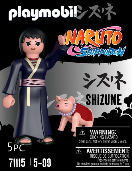 71115 Shizune - Naruto Shippuden