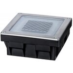 Projecteur encastré kit solaire sol Box IP67 LED 0 6W