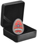 Pièce de monnaie en Argent 20 Dollars g 31.82 Millésime 2025 Pysanka PYSANKA