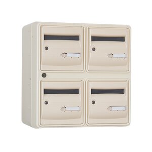 Bloc de boites aux lettres collectives extérieures · B4 - Beige ivoire