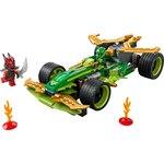 Lego 71828 - La voiture de course à rétrofriction de Lloyd