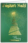 Carte joyeux noël sapin étoile scintillante en or doré brillant avec enveloppe