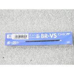 Mine br-vs pour stylo bille pointe moyenne noir x 10 tombow