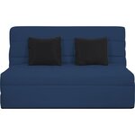 Banquette BZ 2 places - DUNLOPILLO - ReVEUR - Matelas Slyde 13 cm - Bleu