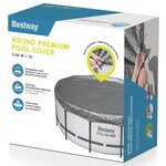 Bestway Couverture de piscine Ø4 88 m Rond Polyester Gris