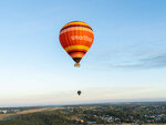Vol en montgolfière au nord de lyon - smartbox - coffret cadeau sport & aventure