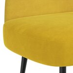 vidaXL Banc rembourré avec dossier Jaune 110 x 60 x 76 cm Velours
