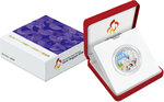 Monnaie AICHI NAGOYA 5th Asian Para Games 1 Oz Argent 1000 Yen Japan 2026 (PRÉCOMMANDE)