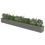 vidaXL Lit surélevé à gabion Acier galvanisé 540x50x50 cm