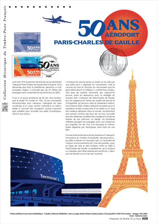 Document philatélique - 50 ans de l'aéroport Paris-Charles de Gaulle
