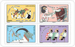 Carnet Proverbes - Prendre le taureau par les cornes - 12 timbres autocollants