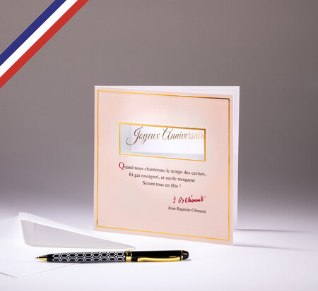 Carte double carnet de poésie créée et imprimée en france - joyeux anniversaire - jean-baptiste clément