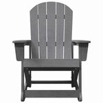 vidaXL Chaise Adirondack à bascule Gris clair HDPE