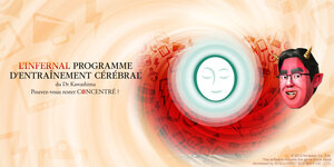 Nintendo l'infernal programme d'entraînement cérébral du dr kawashima : pouvez-vous rester concentré   (nintendo 3ds)