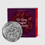 YIN YANG DRAGON AND PHOENIX Set 2 x 1 Oz Silver Coin 5000 Francs Chad 2023