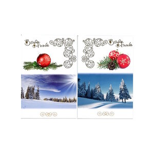 Carte De Voeux - Bonne Année Paysage Enneigé Visuel Aléatoire*