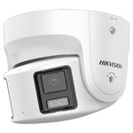 Caméra panoramique 4K 180 ColorVu+X avec micro et alarme Hikvision DS-2CD2387G2P-LSU/SL vision couleur la nuit 30 mètres