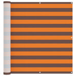 vidaXL Écran de balcon 120 x 200 cm Tissu Oxford Rectangulaire