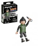 71107 Shikamaru - Naruto Shippuden