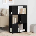 vidaXL Centre de divertissement Noir 60 x 24 x 94 cm Bois d'ingénierie