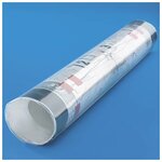 Gaine plastique transparente 50 microns 60 mm x350 m