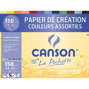 CANSON Papier de création 240 x 320 mm couleurs assorties