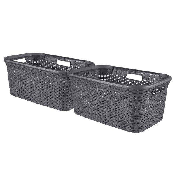 Curver Ensemble de paniers à linge Style 2x45 L Anthracite