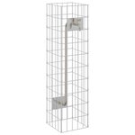 vidaXL Colonne gabion Argent 25 x 25 x 100 cm Acier inoxydable
