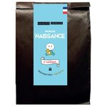 Pochette surprise naissance 5 cadeaux