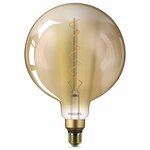 Philips ampoule led giant 5 w 300 lumens flamme 929001817201