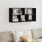 vidaXL Étagère murale noir 100x25x50 cm bois d'ingénierie