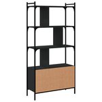 vidaXL Bibliothèque avec portes noir 76 5x30x154 5cm bois d'ingénierie