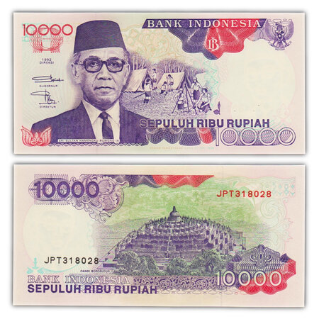 Billet de Collection 10000 Rupiah 1996 Indonésie - Neuf - 131e