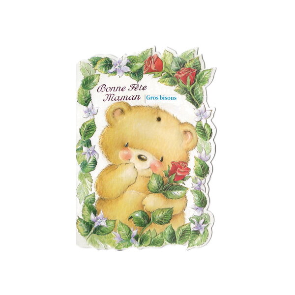 Carte de voeux - bonne fête maman - 4 messages - modèle : ourson rose