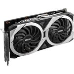 Msi radeon rx 6700 xt mech 2x 12g amd 12 go gddr6