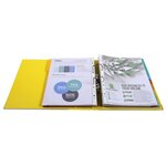 Classeur à levier Prem'Touch Polypropylène - Dos 80mm - A4 maxi - Jaune x 10 EXACOMPTA