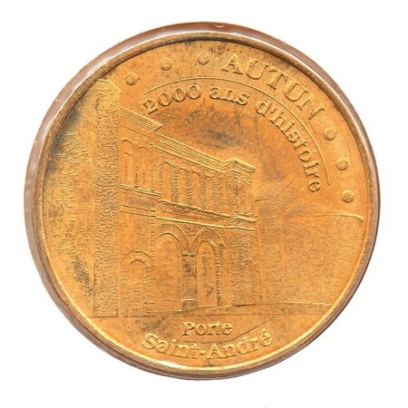 Mini médaille monnaie de paris 2009 - porte saint-andré