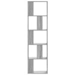 vidaXL Bibliothèque 5 niveaux sonoma gris bois d'ingénierie