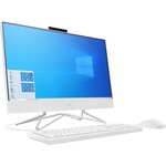 Hp all-in-one 24-df0131nf - 24hd - ryzen3 3250u - ram 8go - stockage 256go ssd - windows 10