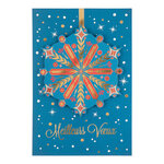 Carte De Vœux Noël Chic Boule Etoile - Draeger paris