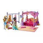 PLAYMOBIL 71847 - Chambre de princesse  lit baldaquin et dressing