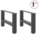 vidaXL Pieds de table basse Anthracite 2 pièces 50 x (30-31) cm Acier