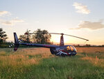 SMARTBOX - Coffret Cadeau Vol en hélicoptère de 15 min au-dessus de Kaysersberg -  Sport & Aventure