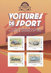 Collector 4 timbres - Voitures de sport - Circuits - Lettre verte