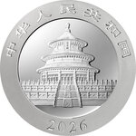 Monnaie PANDA AUTUMN Four Seasons Argent 10 Yuan China 2026 (PRÉCOMMANDE)