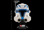 75349 Le casque du Capitaine Rex  LEGO® Star Wars