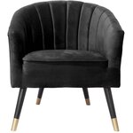 Fauteuil en velours  pieds en bois bicolores royal