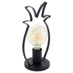 Eglo lampe de table coldfield ananas noir