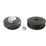 JARDIN PRATIQUE Tete fil nylon universelle EASYLOAD - Pour fil ø 2,4 mm jusqu'a 5 m